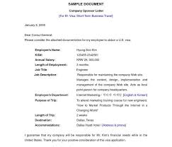 Answer simple questions to make your employment verification. Sample Invitation Letter For Visa Application South Africa