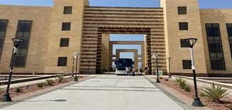 مصاريف معهد الدراسات النوعية بمصر الجديدة 2020 , مصاريف معهد الدلتا العالى للهندسة والتكنولوجيا بالمنصورة , اسعار معهد نظم ومعلومات , مصاريف اكاديمية القاهرة الجديدة , مصاريف المنصورة: Ù…ØµØ±ÙˆÙØ§Øª ÙƒÙ„ÙŠØ§Øª Ø§Ù„Ø¬Ø§Ù…Ø¹Ø§Øª Ø§Ù„Ø£Ù‡Ù„ÙŠØ© Ø§Ù„Ø¬Ø¯ÙŠØ¯Ø© Ù…Ù‚Ø§Ù„