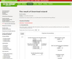 L'application android center android facilite le rechargement de votre crédit. Dr Web Innovative Anti Virus Technologies Comprehensive Protection From Internet Threats