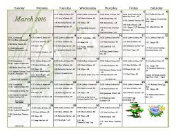 March 2016 Activities Calendar Afterschool Activities Activity Director Nursing Home Activities