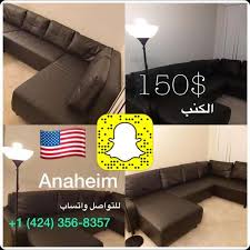 حراج مجاني Harajalnaseem Twitter