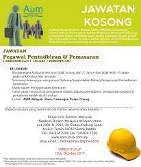 Warganegara malaysia yang berkebolehan dan berkelayakan digalakkan untuk mengisi jawatan kosong di tenaga nasional berhad (tnb). 5 Jawatan Kosong Oktober 2017 Akademi Binaan Malaysia Utara