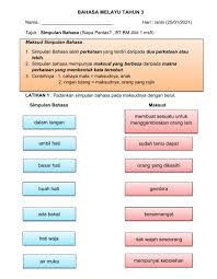 Home soalan tahun 3 soalan latih tubi bahasa melayu tahun 3. Simpulan Bahasa Tahun 3 Worksheet