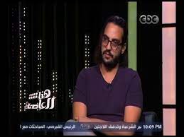 تميم يونس سالامونيا محمود العسيلي. Ù‡Ù†Ø§ Ø§Ù„Ø¹Ø§ØµÙ…Ø© Ù…Ø±ÙˆØ§Ù† ÙŠÙˆÙ†Ø³ Ø£Ù†Ø§ Ø®Ø±ÙŠØ¬ Ù‡Ù†Ø¯Ø³Ø© Ùˆ Ø£Ø®ÙŠ Ø§Ù„ØªÙˆØ£Ù… ÙƒØ§Ù† Ø£ÙˆÙ„ Ù…Ø§ ÙŠÙ‚Ø¯Ù… Ø§Ø³ÙƒØ§ØªØ´ Ø¹Ù„Ù‰ Ù…ÙˆØ§Ù‚Ø¹ Ø§Ù„ØªÙˆØ§ØµÙ„ Youtube