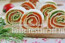 лаваш с красной рыбой и плавленым сыром и огурцом 10 Receptov Ruleta Iz Lavasha S Krasnoj Ryboj