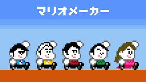 有吉ぃぃeeeee 公式 on twitter