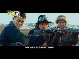 Full railroad tigers ep 0 watch online at kissmovies. Railroad Tigers Where To Watch Online Streaming Full Movie