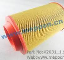 K2031 Air filter (PU glue) – Meppon Truck