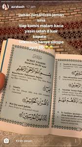 Listen to surat yasin mp3 song by sheikh ali jaber from the arabic album the complete holy quran free online on gaana. Nggak Banyak Yang Tahu Aura Kasih Pernah Masuk Pesantren Dan Hafal Surat Yasin Kapanlagi Com