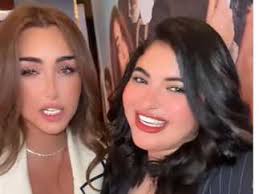 المصري اليوم - News update
