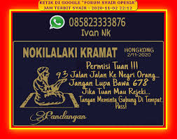 Syair Hk 12 November 2020 Surabaya