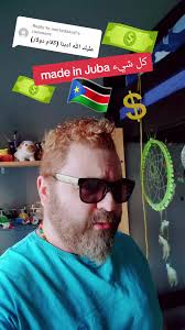 South Sudanese Songs