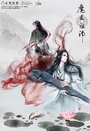 'grandmaster of demonic cultivation') is a donghua series based on the novel of the same name written by mo xiang tong xiu (chinese: New Official Art Modaozushi