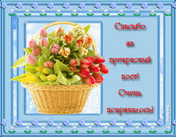 ÐÐ¾ÑÐ¾Ð¶ÐµÐµ Ð¸Ð·Ð¾Ð±ÑÐ°Ð¶ÐµÐ½Ð¸Ðµ