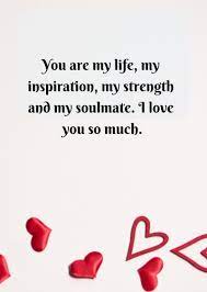 I love you is a soft acoustic ballad that explores the struggles and feelings from a complicated relationship. I Love You Too My Love I Love You In Hugs And Kisses Quotes Love You Cute Open Your Heart Quote
