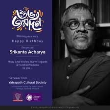Wish you all the best and best for your music journey akkaaaaa❤️❤️❤️..I  think this recommendation will be the most valuable turning point in your  music life...My heartiest Congratulations akkaa..Lots of love..👀🥀👊