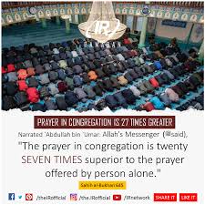 Prayer In Congregation Ramadan Prayer Prayers Ramadan
