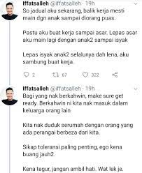 Salah satu anak kampung yang paling sering main ke rumah adalah indun, yang masih smp kelas 2. Wife Nangis Depan Aku Rajin Urus Rumah Tangga Dengarkan Cerita Suami Ini Kisah Dunia
