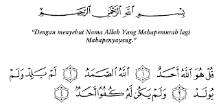 Surat al ikhlas dan artinya mp3 & mp4. Surat Al Ikhlas Isi Kandungan Latin Dan Terjemah Cerita Islam
