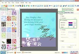 This greeting card software free comprises over 18,000 cards and projects for all sorts of occasions, over 20,000 clip art pictures along with a gallery of 15,000 hallmark variations with the proper choice of words for every card. 10 Best Greetings Card Software For Mac Os X Windows 10 Pc 2021