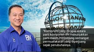 Keputusan itu sepatutnya tidak lama lagi, kami berharap dapat mengumumkan satu minggu. 20191030 Keck Swng Calon Bn Tg Piai Pak Din