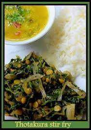 In Andhra Amaranth Leaves Thotakura Is Used In Making Dal S And Palya S Like Thotakura Indian Food Recipes Vegetarian Curry Recipes Indian Indian Food Recipes