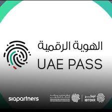 ماذا يجب على ضحية الابتزاز القيام به قانونياً؟ خطوات تفعيل الهوية الرقمية. Ø§Ù„Ù‡ÙˆÙŠØ© Ø§Ù„Ø±Ù‚Ù…ÙŠØ© Ø§Ø¨ØªÙƒØ±