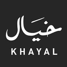 منيو مطعم خيال الجديد افضل المطاعم السعودية