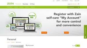 Http Portal Db Live Connect Zain Data Services Portal