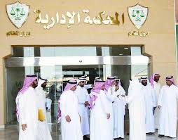 شبكة شموخ الإسلام الجهادية www.shamikh1.net/vb/ منبر التوحيد والجهاد www.tawhed.ws. Ø§Ù„Ø¥Ø®Ø¨Ø§Ø±ÙŠØ© Ø§Ù„ÙŠÙˆÙ…ÙŠØ©