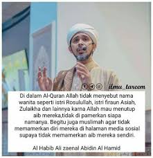 Pin Oleh My Number Di Kecintaan Pada Habib Dan Ulama Kutipan Agama Kutipan Agama