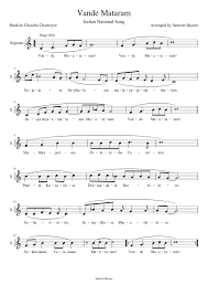 Vande Mataram - Wikipedia