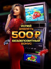 игровые автоматы играть бесплатно и без регистрации в онлайн вулкан Kazino Vulkan Igrovye Avtomaty Onlajn Oficialnyj Sajt Kazino Vulkan Zanosy Bezdepozitnyj Bonus Kazino 777 Kolumbus In 2020 Perfect Photo Arcade Games Cool Photos