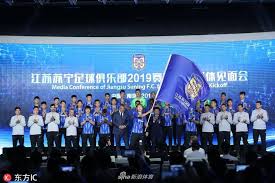 Jiangsu suning ladies football club (chinese: Jiangsu Suning Football Club Home Facebook