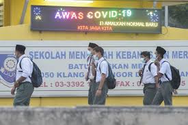 Process to fill application form of aiims mbbs 2021 has been changed and will be filled through prospective applicants advanced registration (paar) facility. Citf Approves Covid 19 Vaccination For Exam Year Students Says Education Minister Asia Newsday