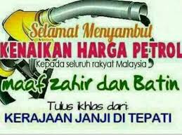 Arti dari peribahasa berbuat jahat jangan sekali, terbawa cemar segala ahli adalah hendaknya tidak melakukan perbuatan jahat karena dapat mencemarkan nama baik keluarga kita. Buat Baik Berpada Pada Buat Jahat Jangan Sekali Posts Facebook