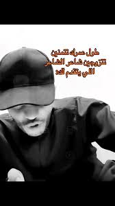 عبدالرحمن الناشري وأمير الحكمة والكلمة في عيد الفطر