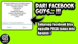 Cara memperoleh pulsa gratis dari aplikasi poinpoin: Cara Mendapatkan Pulsa Gratis Tanpa Undang Teman Dari Facebook Guys Youtube