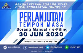 Tarikh akhir e filing 2020 borang hantar cukai pendapatan tahun 2019 spa. Lhdn Perlanjutan Tempoh Masa Untuk Penghantaran Borang Manual Dan E Filing Tarikh Akhir Penghantaran Borang Be Pada 30 Jun Klik Untuk Tarikh Penghantaran Borang Lain Yang Terkini My Media