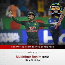 The following 7 files are in this category, out of 7 total. Espncricinfo Was Mushfiqur Rahim S 144 The Best Odi Facebook