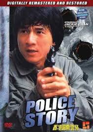 Police story is a 1985 film directed by jackie chan also staring him as well. Amazon Com Police Story Jackie Chan Jackie Chan Movies Tv