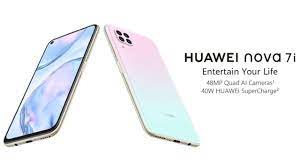 Les résultats sont excellents, surtout avec un bon éclairage. åŽä¸ºnova 7iå®˜æ–¹ æŠ€æœ¯è¡¨ ä»·æ ¼æ•°æ® Gizchina It