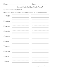Scott foresman reading street third grade spelling words. Spelling Worksheets Second Grade Spelling Worksheets