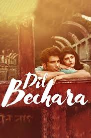 Bollywood Box Office Update Home Facebook Get box office updates of latest movie trends and box office ups and downs. facebook