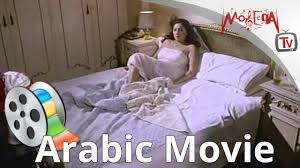 الفيلم المصري معركة النساء بدون حذف Youtube