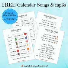 Free Calendar Songs With Music To Download Official top 40 biggest songs of 2020. free calendar songs with music to