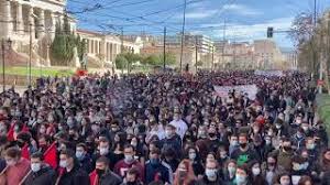 Ειδικά όσον αφορά τα πανεπιστήμια τα οποία παραμένουν κλειστά εδώ και ένα χρόνο, ενώ όλες οι υπόλοιπες βαθμίδες της εκπαίδευσης είναι. Foithtikh Poreia Enantia Sto Nomosxedio Keramews Xrysoxoidh Kai Thn Panepisthmiakh Astynomia Youtube