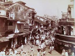 c. 1880 Large Albumen Photograph of ...