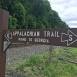 Appalachian Trail Conservancy