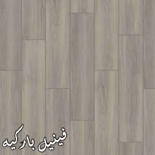 الحل المريح بديل الموكيت وخشب الباركيه